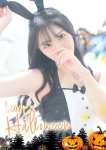 憂亜/うあ、