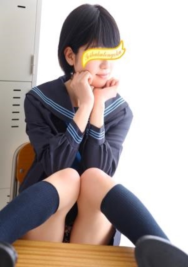 みゆか、五反田制服天国 3