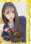 サムネイル1