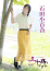 サムネイル3