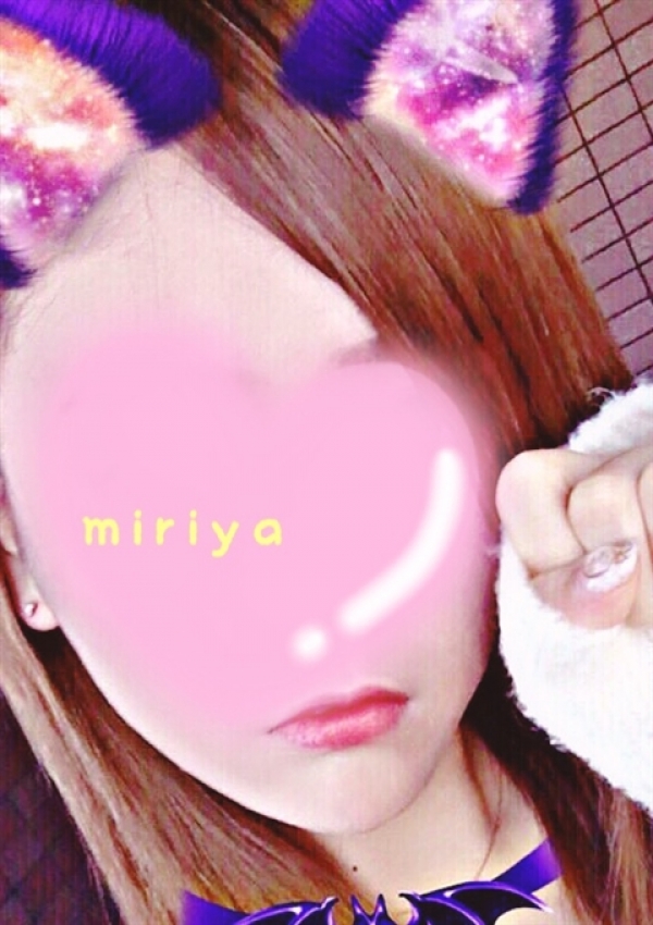 ミリヤ、むちむち専門店★ぷよん♡ぷよん 1