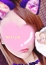 ミリヤ