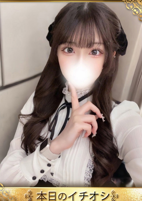 かなめ、プロフィール奈良店 1
