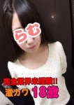 らむ、おなにー倶楽部みるみる 新橋店