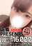 サムネイル14