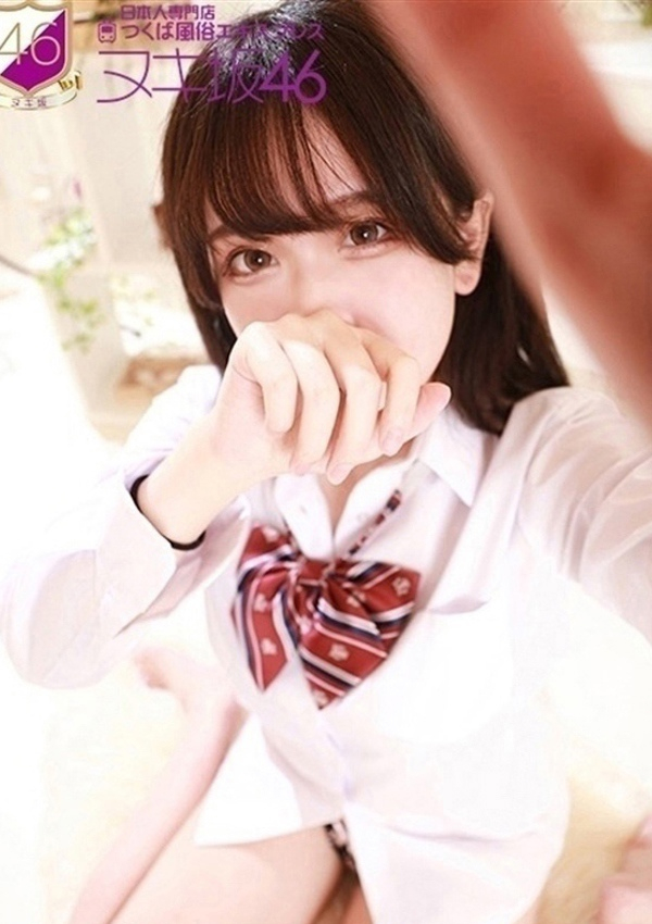 新木 みづき、つくば風俗エキスプレス   ヌキ坂46 3