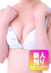 まいか、熊谷デリヘル!ときめきビンビンリゾート