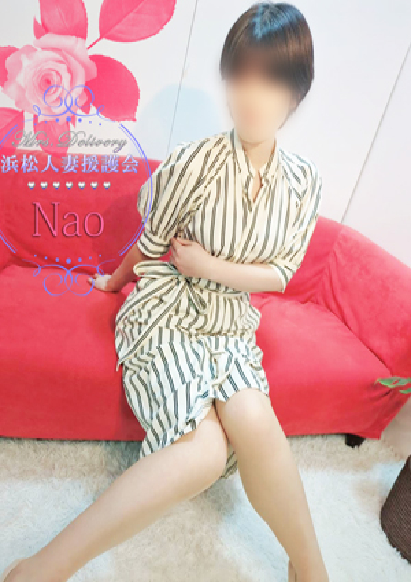 なお、浜松人妻援護会 3