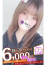サムネイル1