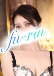 あゆみ、ふうりん~風鈴~