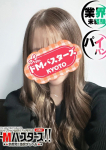 あいりす