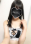 りな