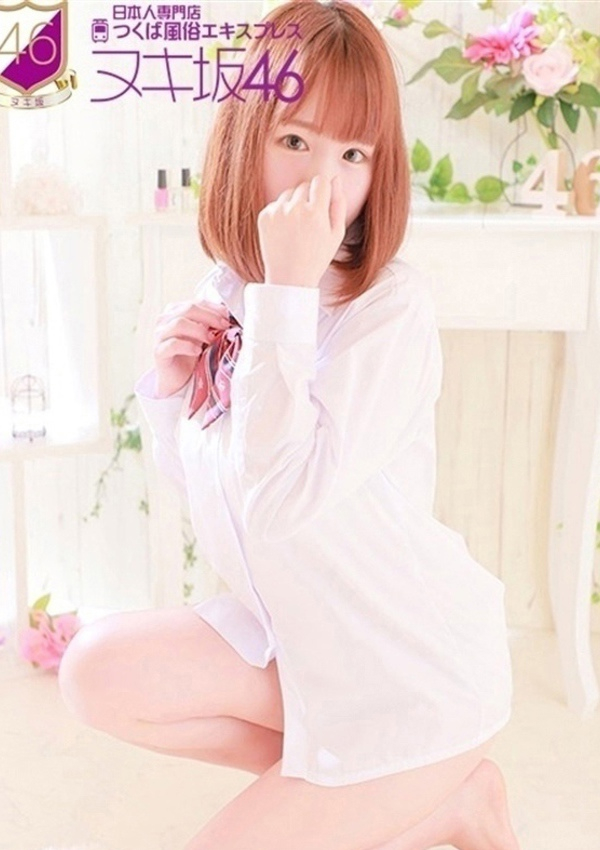 広瀬 すずか、つくば風俗エキスプレス   ヌキ坂46 3