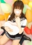 けい