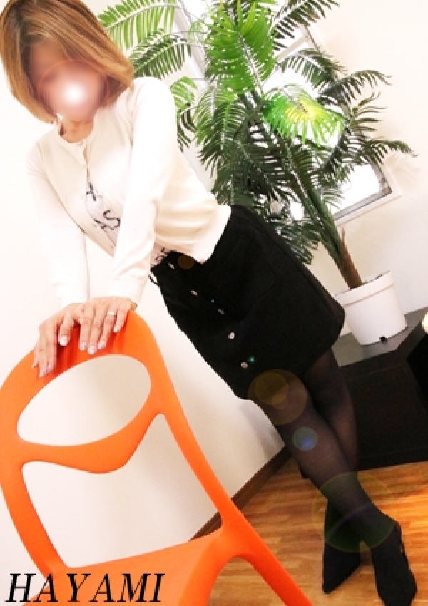 速水、厚木人妻城 1