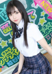 ひめか、すぐ舐めたくて学園立川校~舐めたくてグループ~