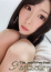 りのあ