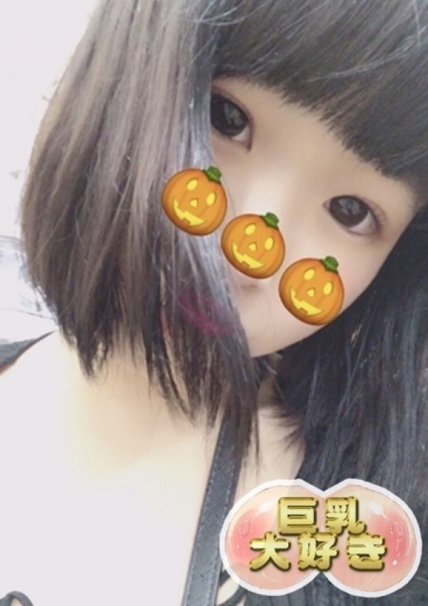 ほのか、巨乳大好き 2