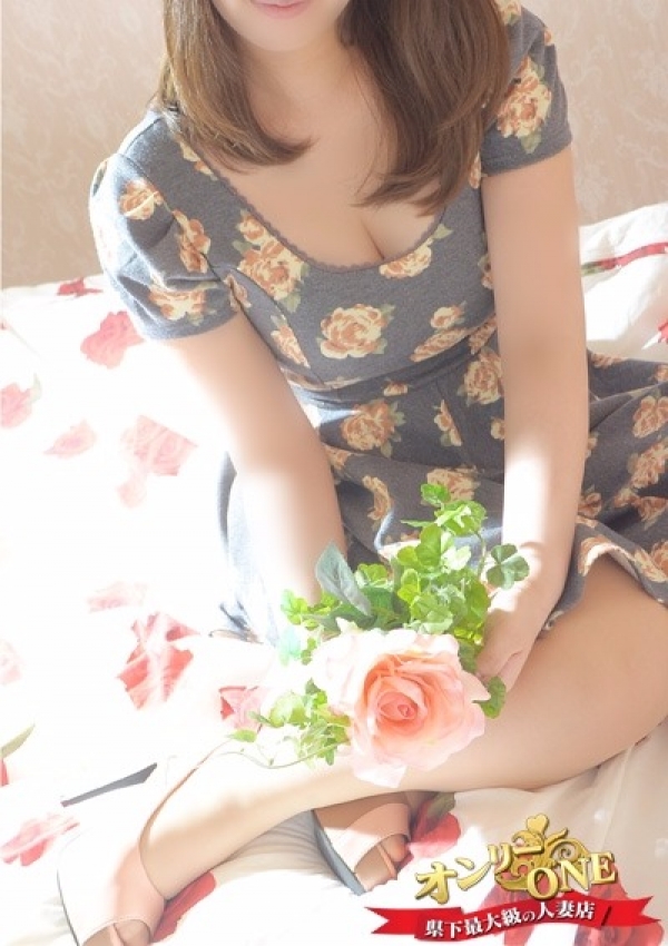 かすみ、新潟人妻専門店 オンリーONE 1