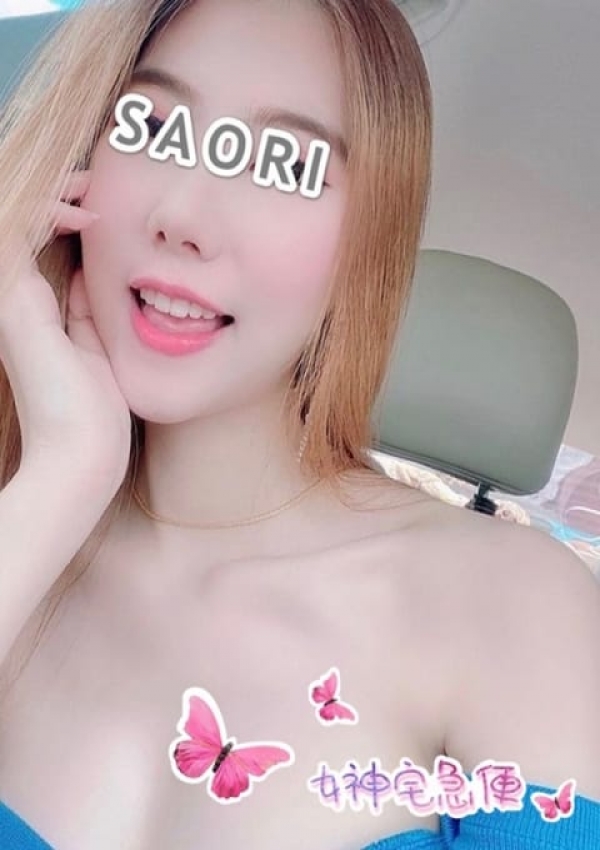 沙織(さおり)、女神宅急便 2
