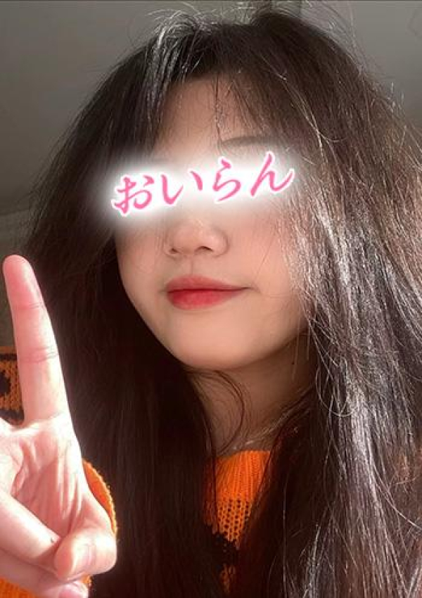 ゆき、花魁 3