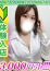 千賀しずの