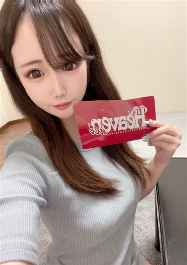 みる、sexis 2