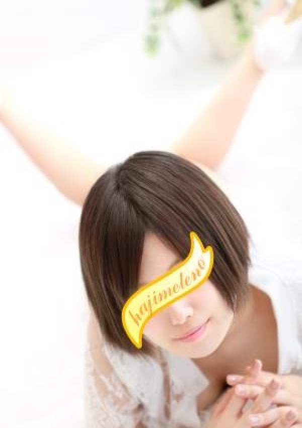 ひなみ、本格派オイルマッサージ♪はじめてのエステ池袋 4