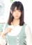 深瀬ゆき