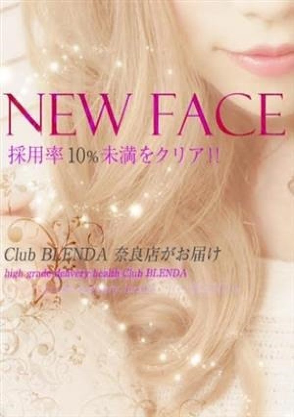 初音 まりん、club BLENDA(ブレンダ)奈良店 2