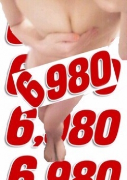琴音(KOTONE)、6980 2