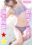 サムネイル2
