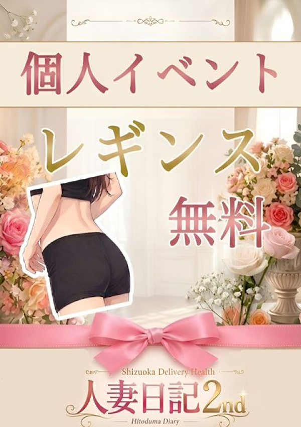 まい、ねこや 5