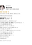 サムネイル10