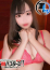 サムネイル1