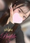 りおん、プロフィール天王寺