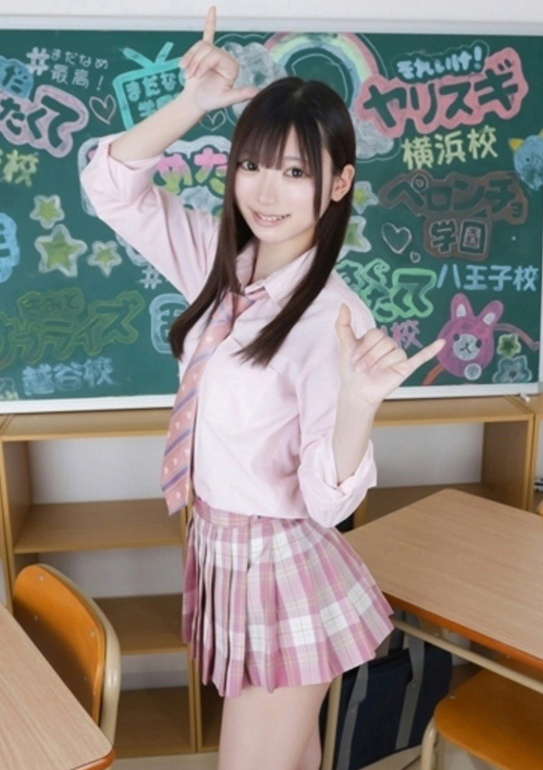 にゃん、まだ舐めたくて学園渋谷校～舐めたくてグループ～ 3