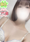 なこちゃん、仙台手コキ専門店 ネコの手