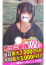 サムネイル6