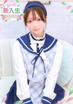 学園collection、めぐみ