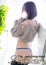 たえ