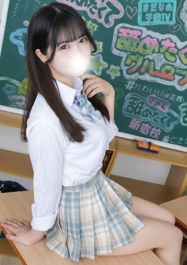 らら、まだ舐めたくて学園渋谷校～舐めたくてグループ～ 7