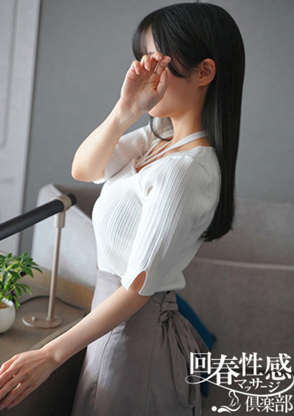 かのん、京都回春性感マッサージ倶楽部 3