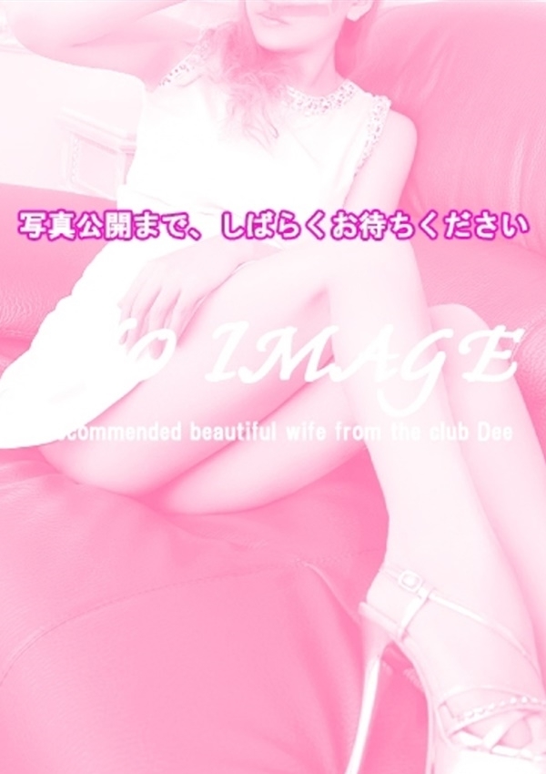 つくし、金沢人妻 Club DEE 2
