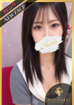 なな◆体験入店、ONE CARAT