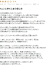 サムネイル11