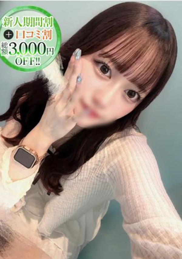 えりか、STELLA NEXT-ステラネクスト- 1