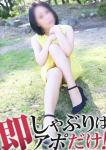 しき