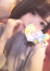 あかり