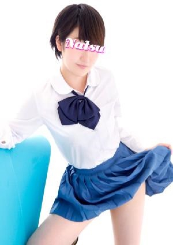 なつ、錦糸町デリヘル夢見る乙女 4
